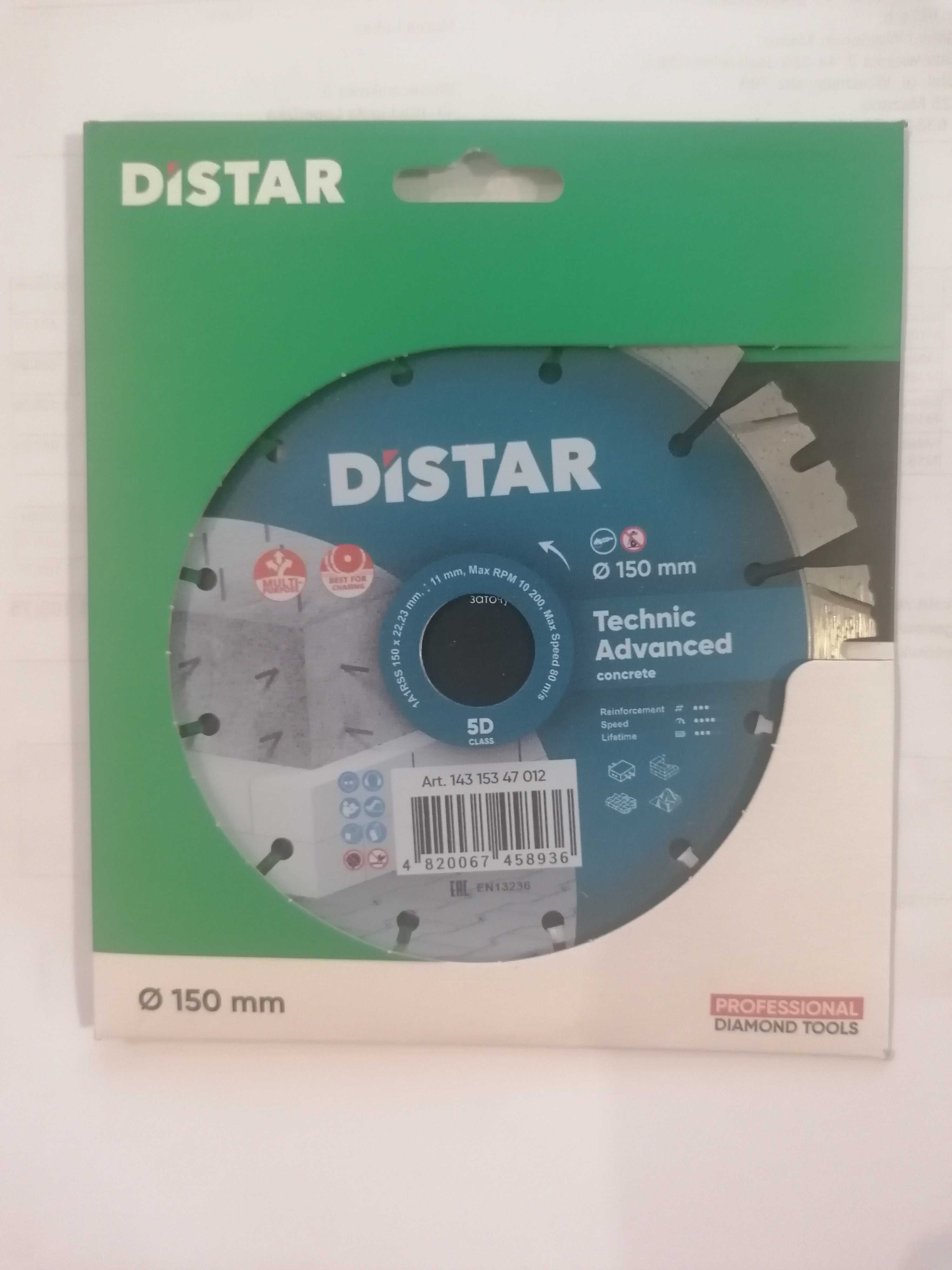 Tarcza diamentowa Distar 150 mm Technic Advanced do bruzdownic beton*