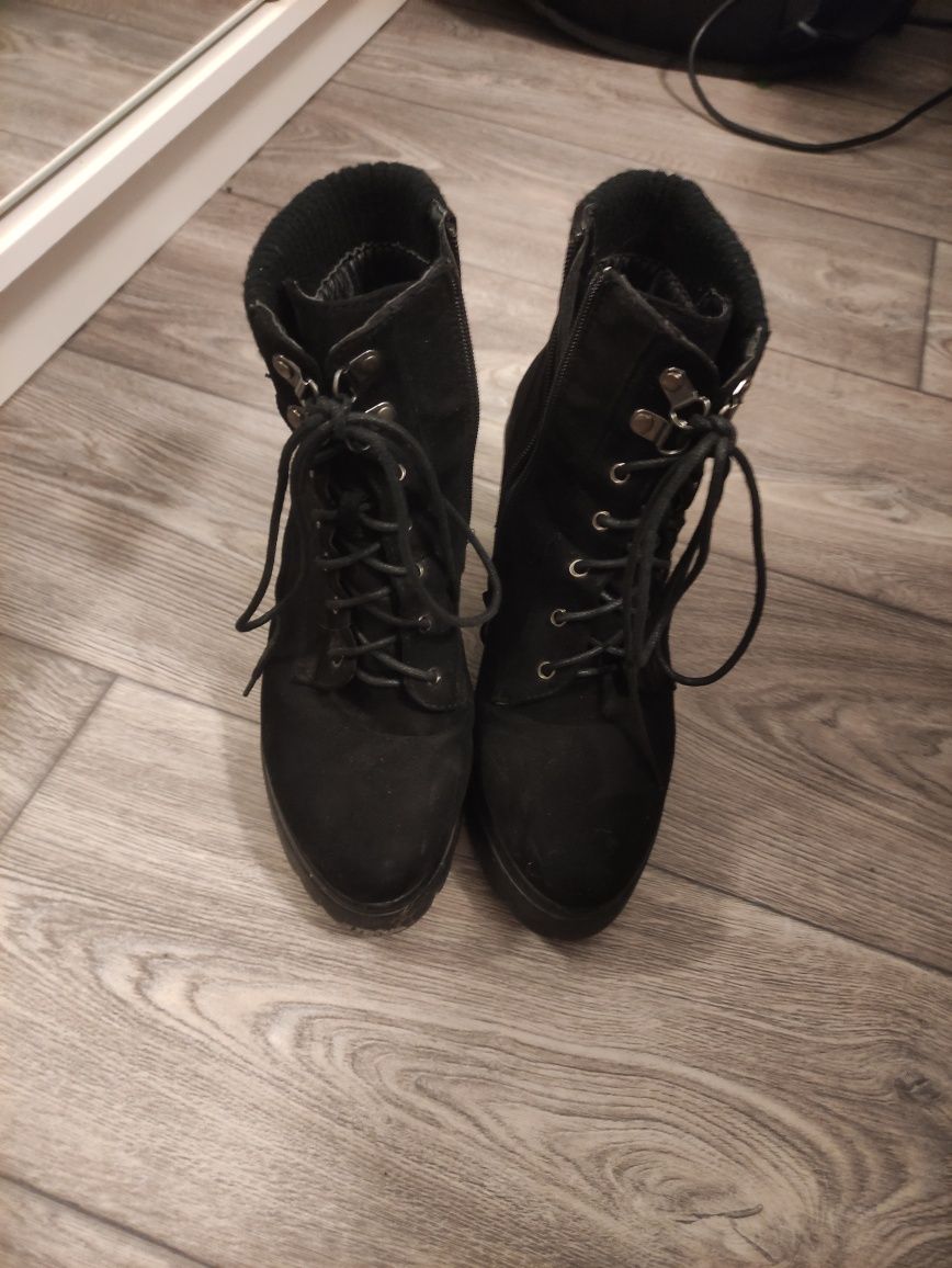 Buty botki czarne