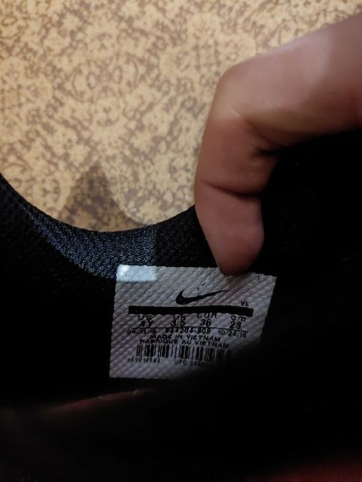 Бутсы, Найк, оранжевые