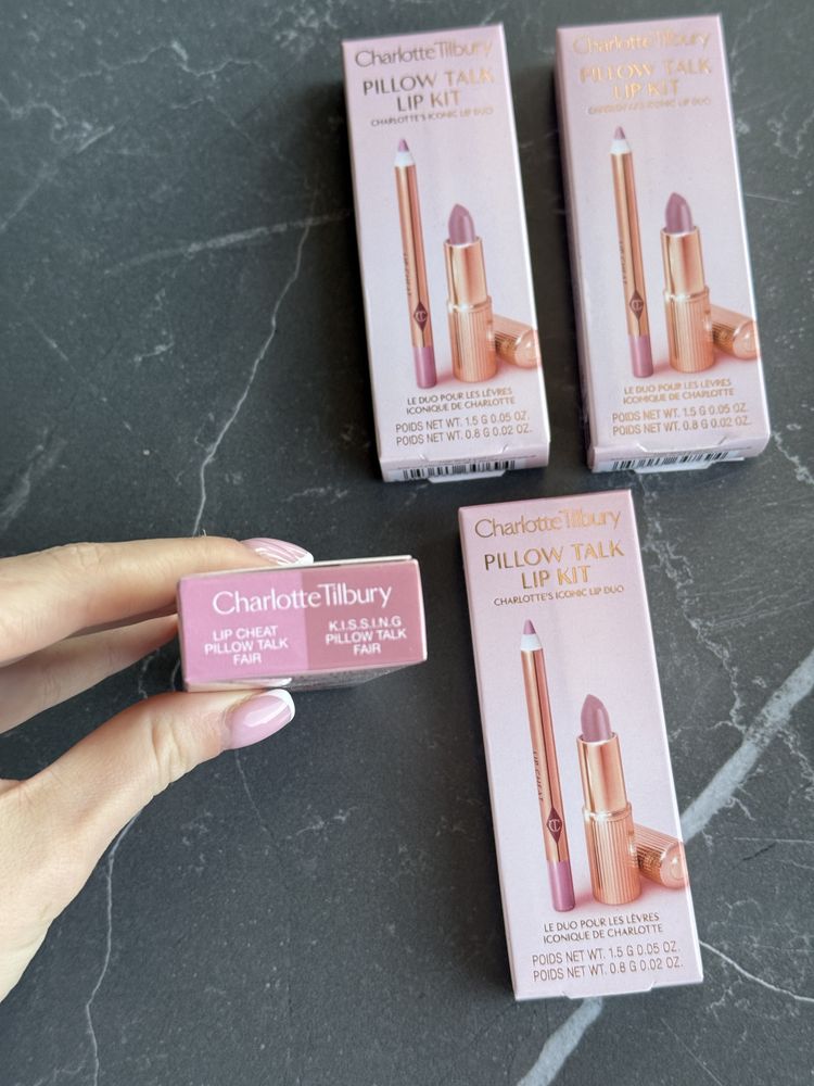 Набір Charlotte Tilbury pillow talk Fair, тіні