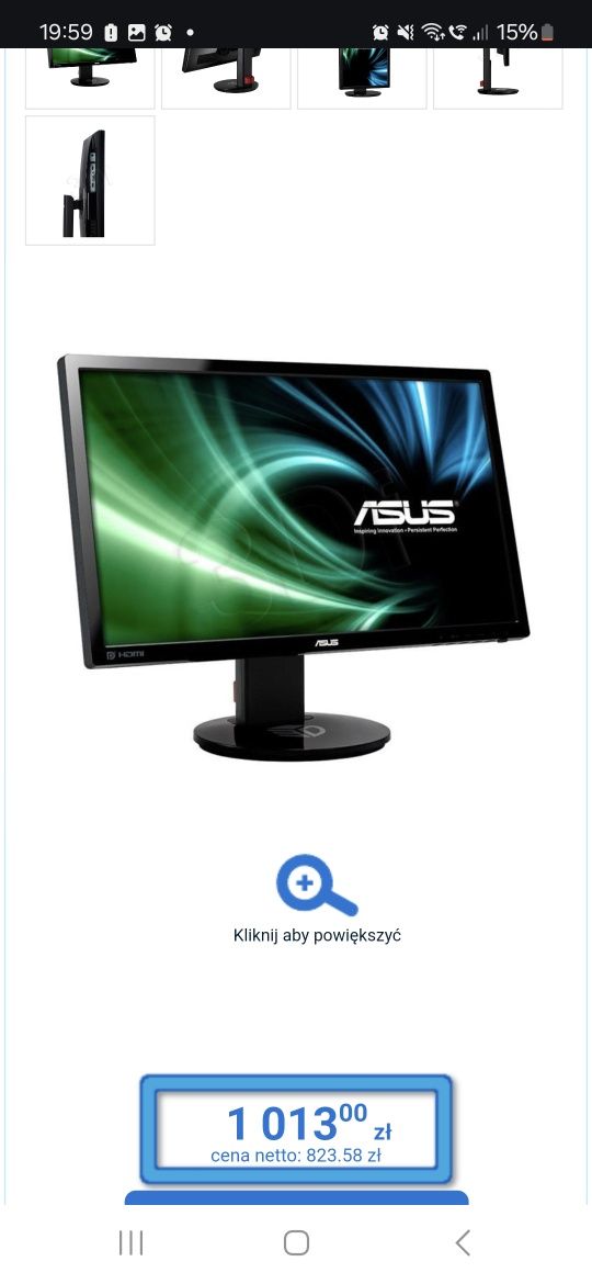 Monitor ASUS 24" VG248QE