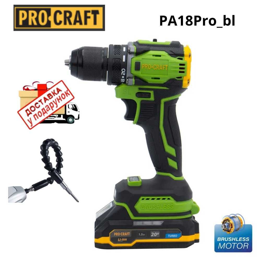 АКЦІЯ! Шуруповерт аккумуляторный PROCRAFT PA 18В доставка ПОДАРУНОК!