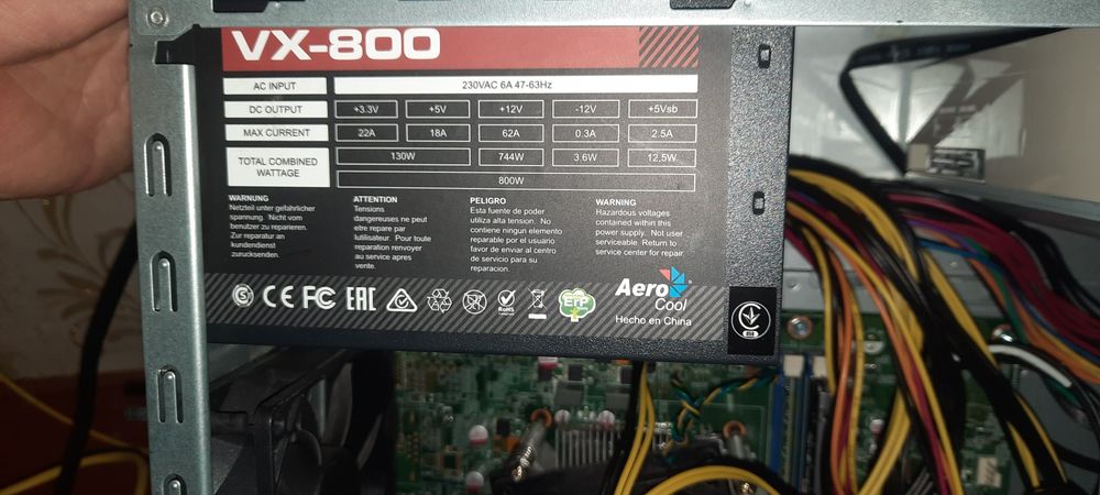 Блок питания Aerocool VX 800