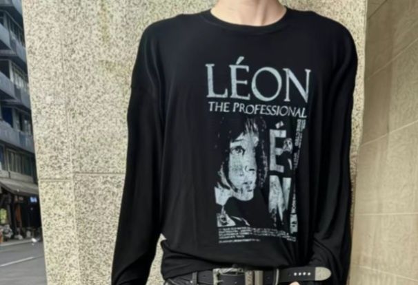 Лонг ЕRD чорний.