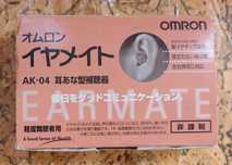 Слуховой аппарат OMRON AK-04