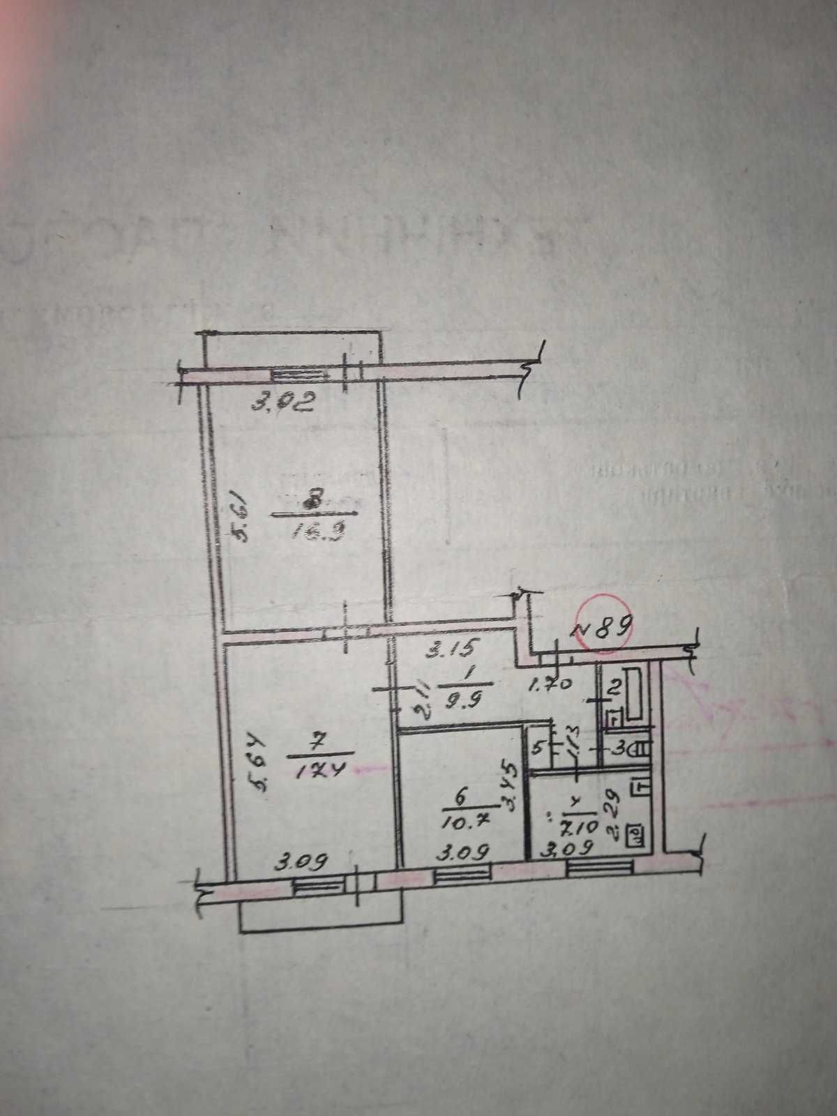 Продам  3-комн.кв на Малом на 1 -2 комн.в  Центре