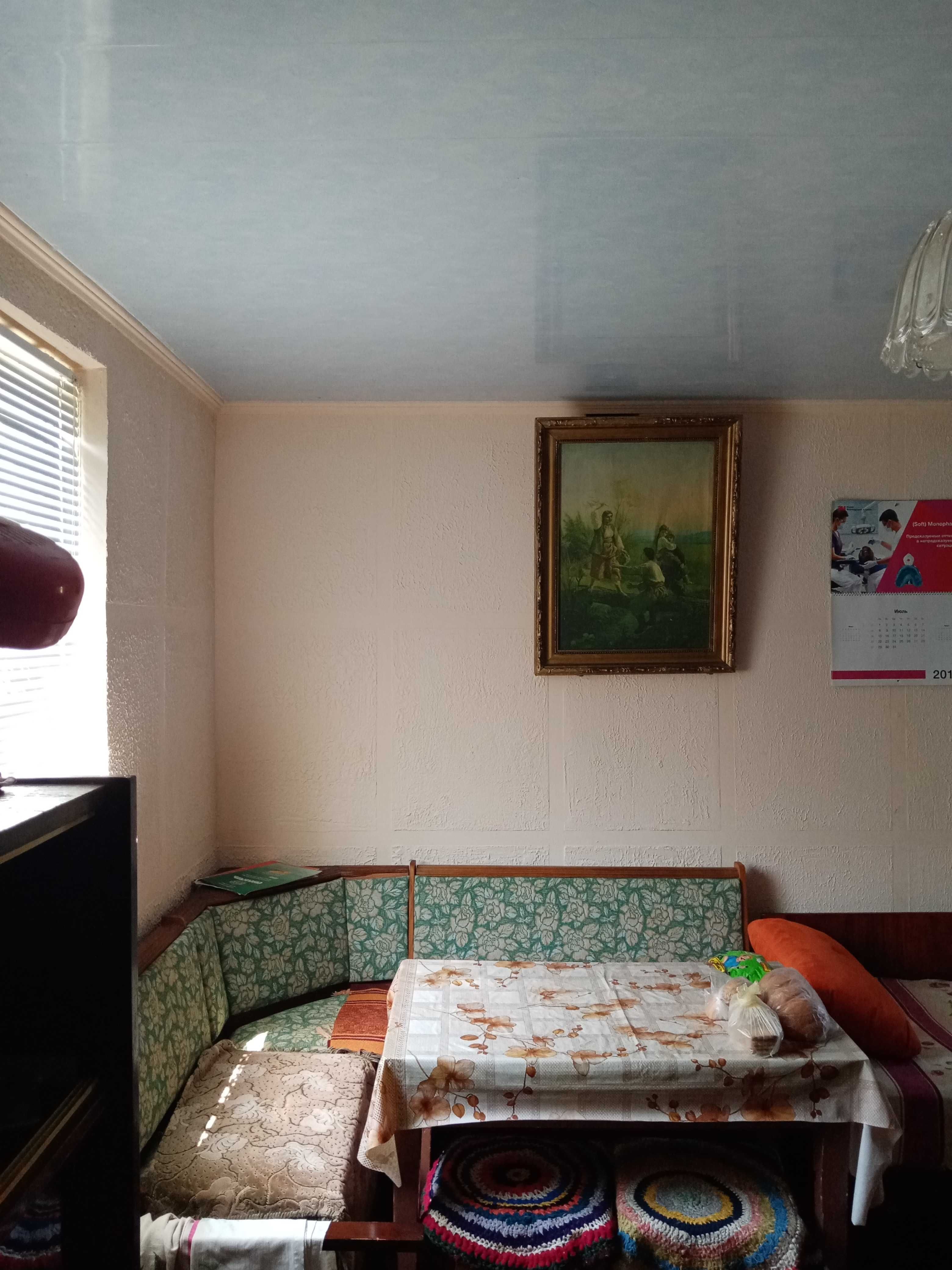 Продам дачу СВТ Ожарское