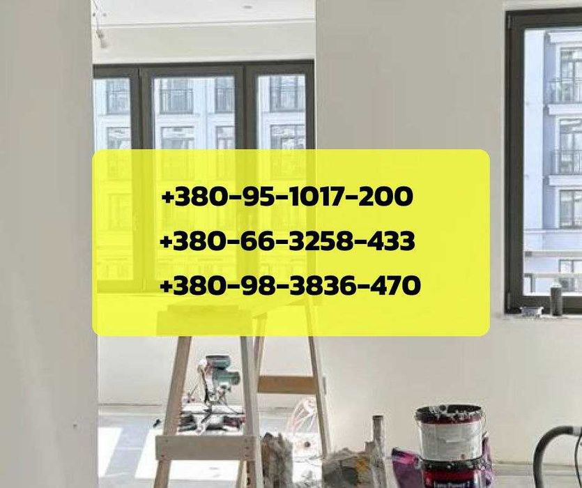 Монтаж окон и дверей. Двері, вікна, відкоси під ключ. Окна Харьков