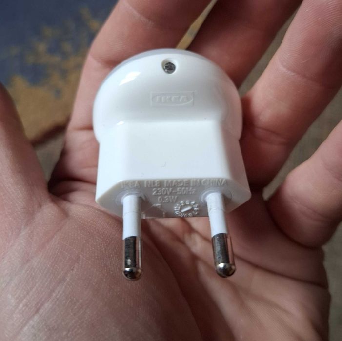 Oświetlenie nocne LED z czujnikiem IKEA