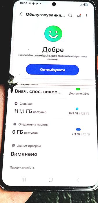 Материнська плата Samsung Galaxy S21 ULTRA 12/128Gb Phantom Black