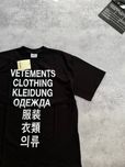 Футболка VETEMENTS с бирками оверсайз