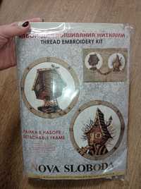 Набір для вишивання, набор для вышивания крестиком, набор длявышивки