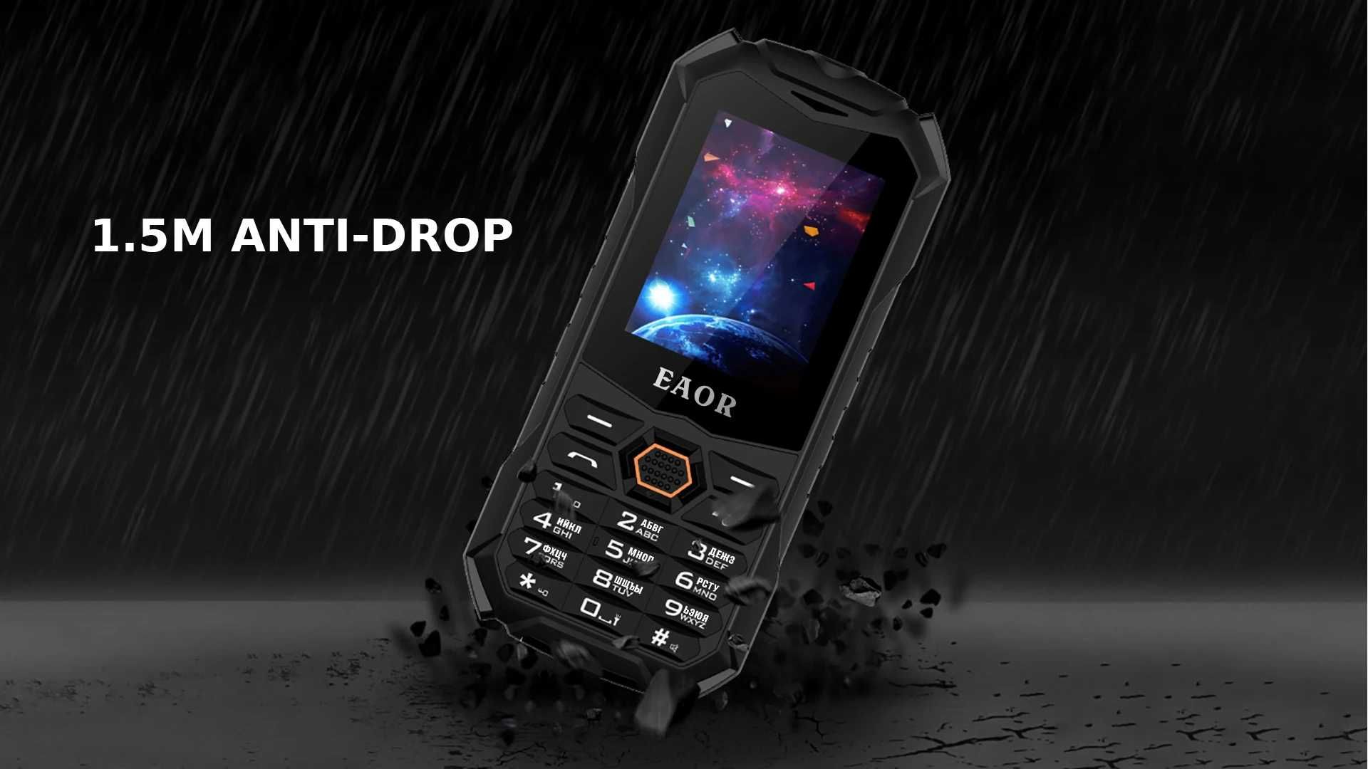 телефон защищенный водонепроницамый кнопочный EAOR на 2 SIM IP68 2.4"