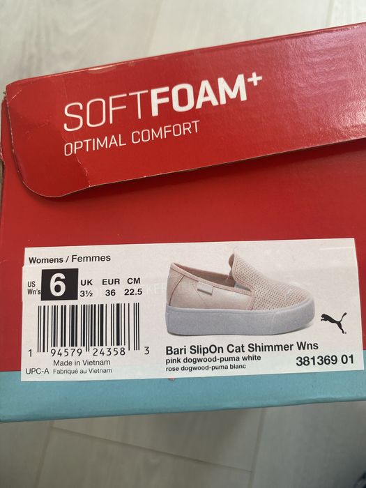 Сліпони жіночі Puma