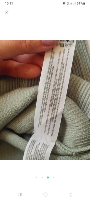 Кофта Primark  зелена