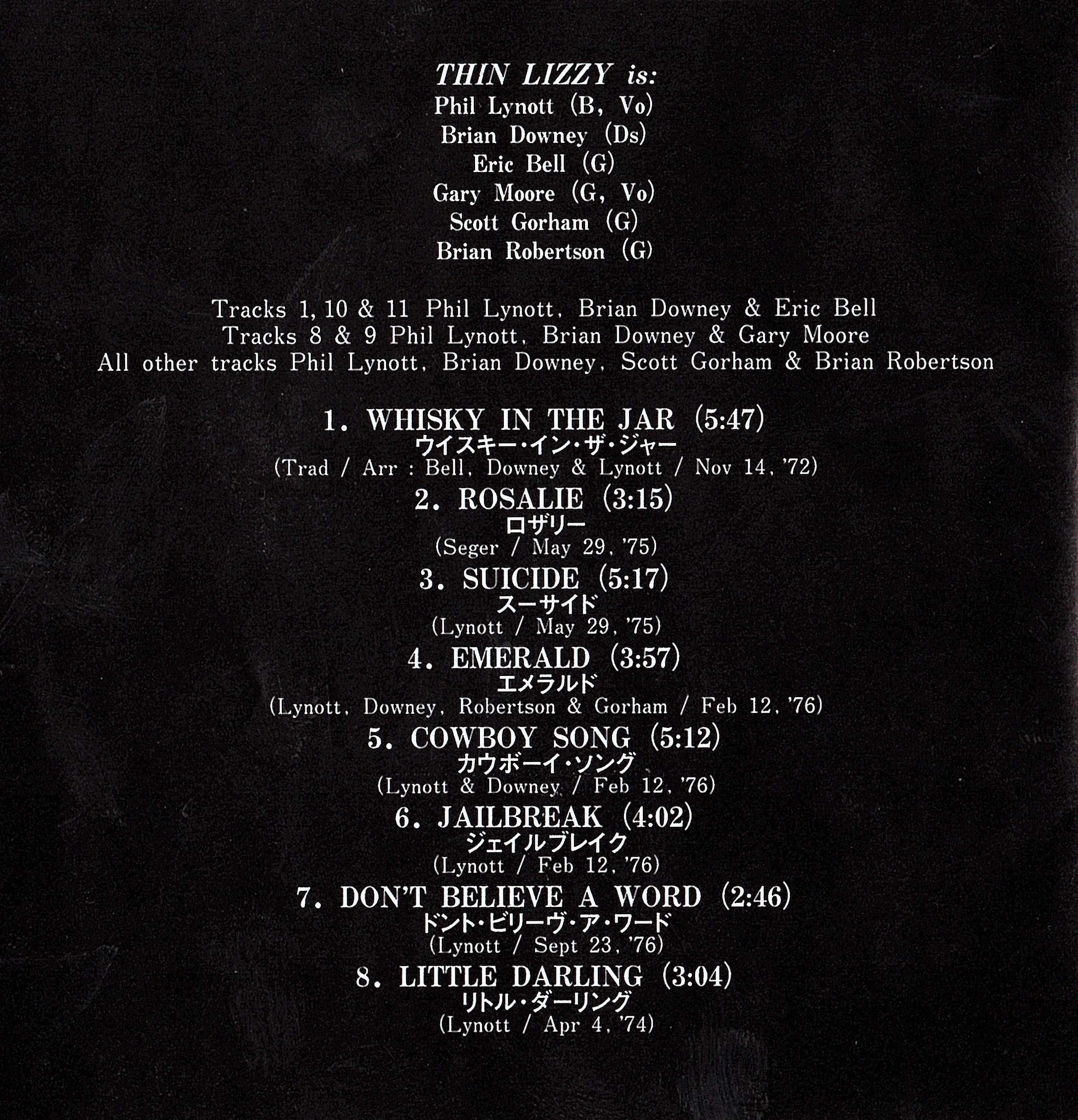 Thin Lizzy – The Peel Sessions CD Japan