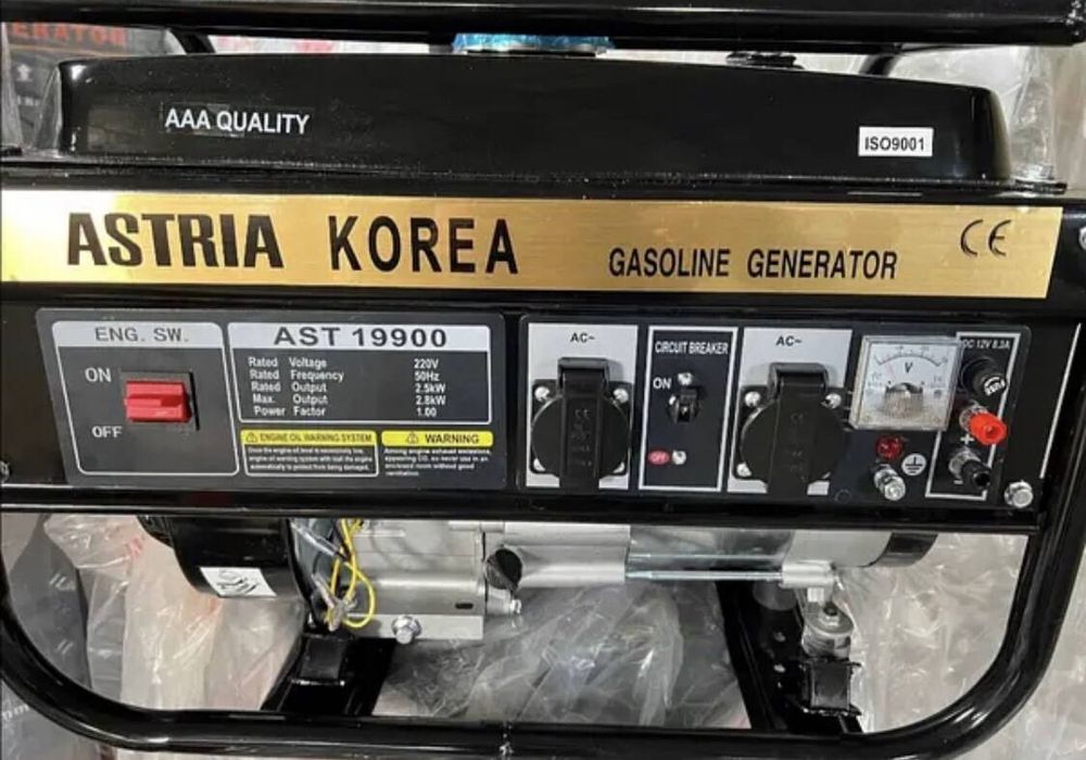 Бензиновий генератор AstraKorea 3кВт, 5кВт, 8кВт. 1 та 3 фази!