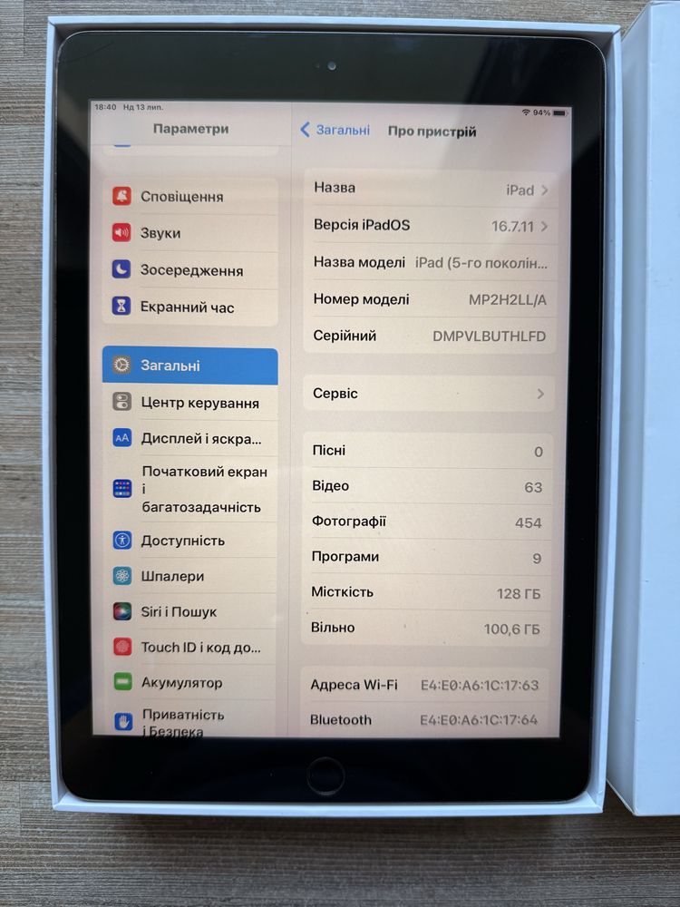 Ipad 5 128GB silver