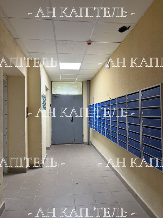 ‼️ЭКСКЛЮЗИВ‼️ ЖК Рогатинская Левада 22. 2-х комнатная 78.5м2