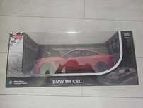 Rastar BMW M4 CSL 1:16 R/C auto zdalnie sterowane nowe