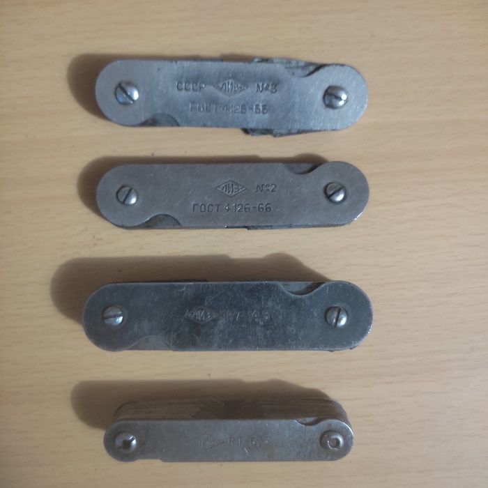 Радіусомір СССР, радиусомир