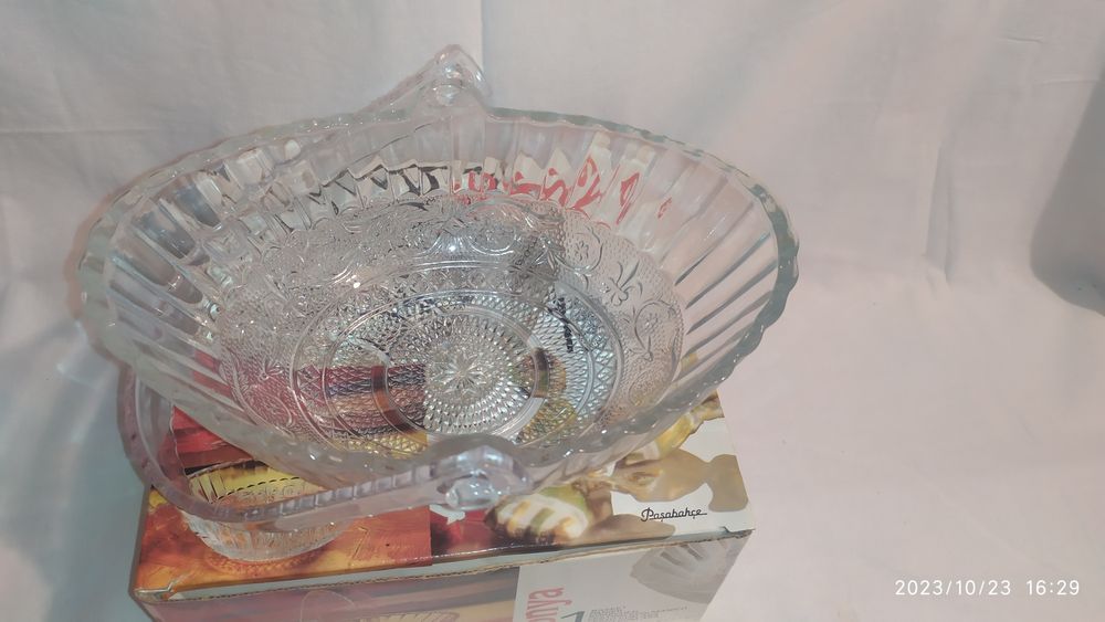 Блюдо Konya Pasabahce