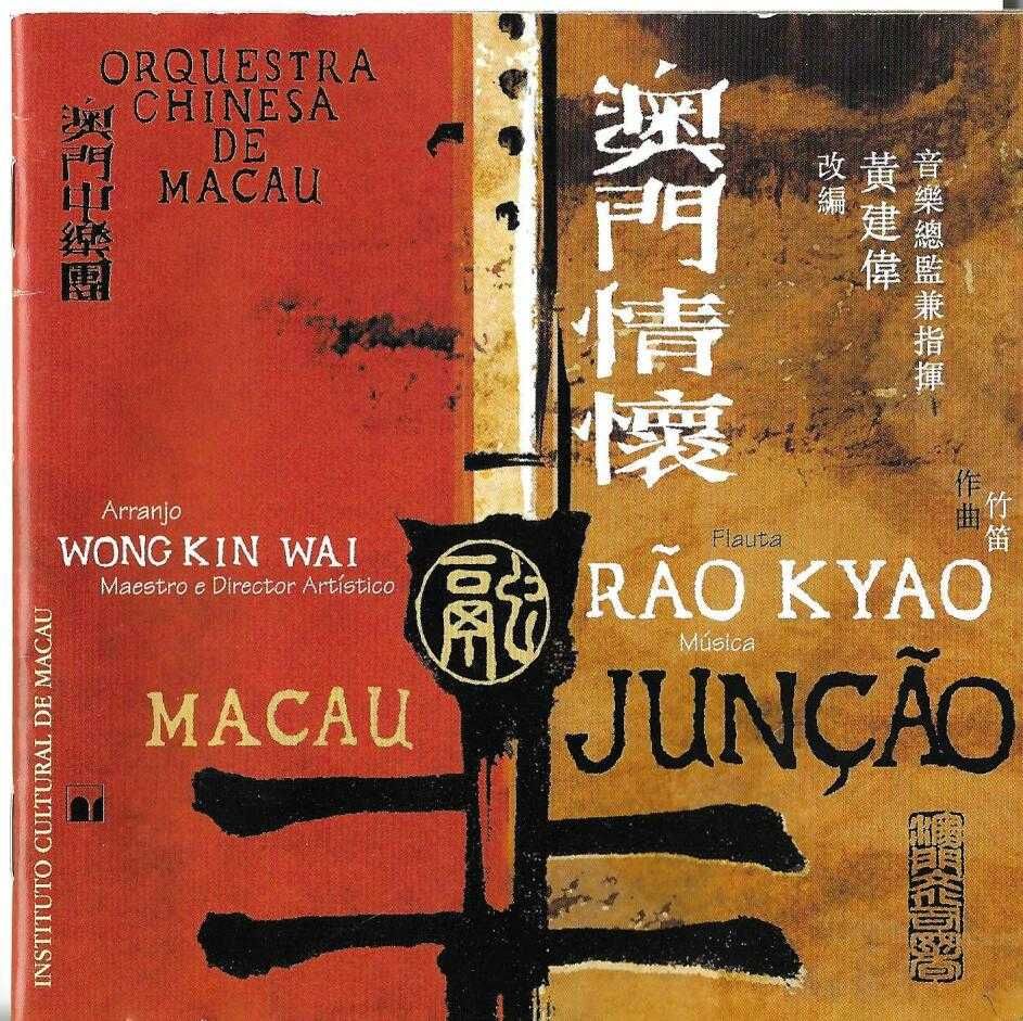 Rão Kyao - Junção Macau