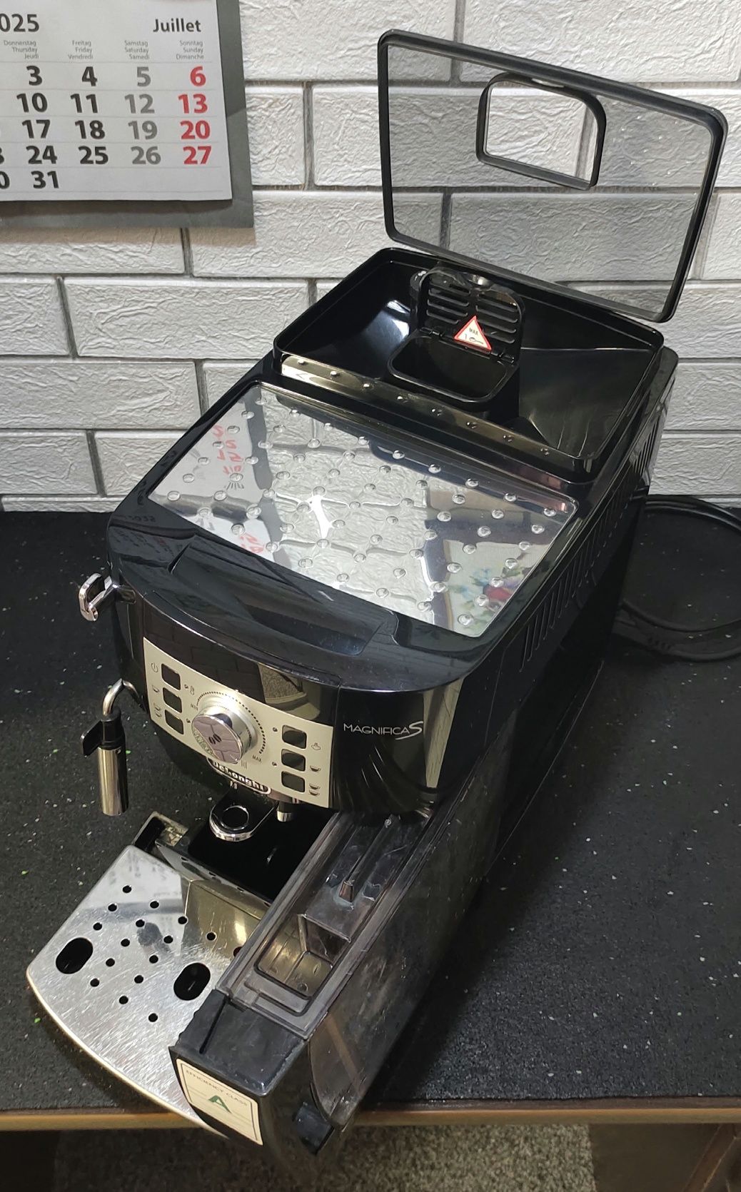 DeLonghi Magnifica S Кавомашина