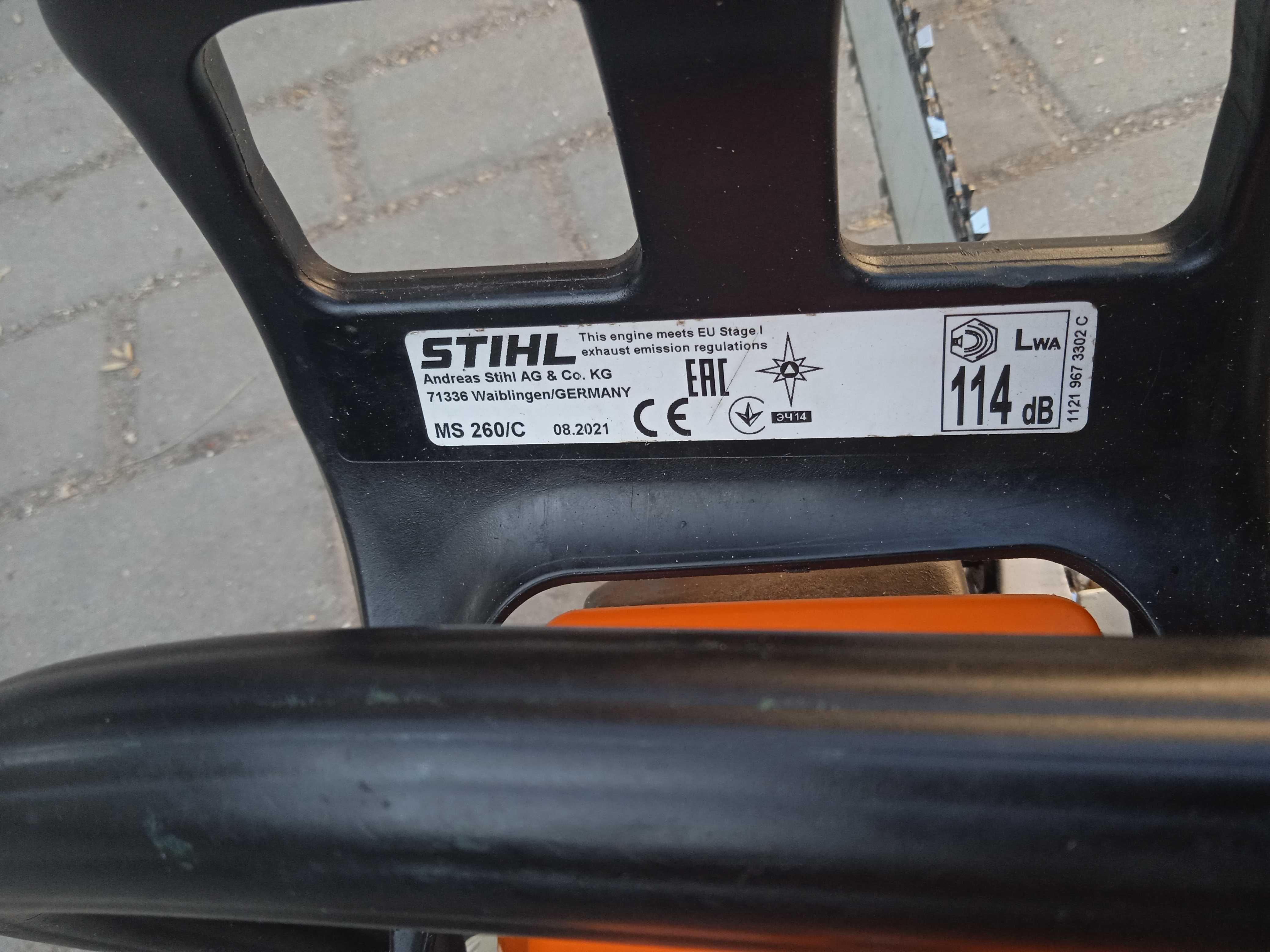 Професійна бензопила MS Stihl 260