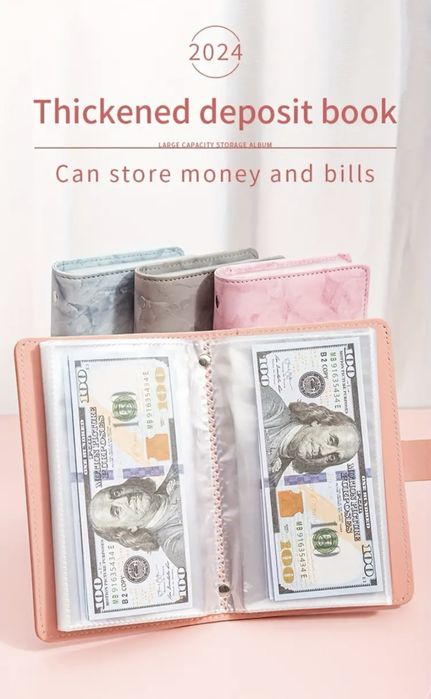 Фінансовий планер