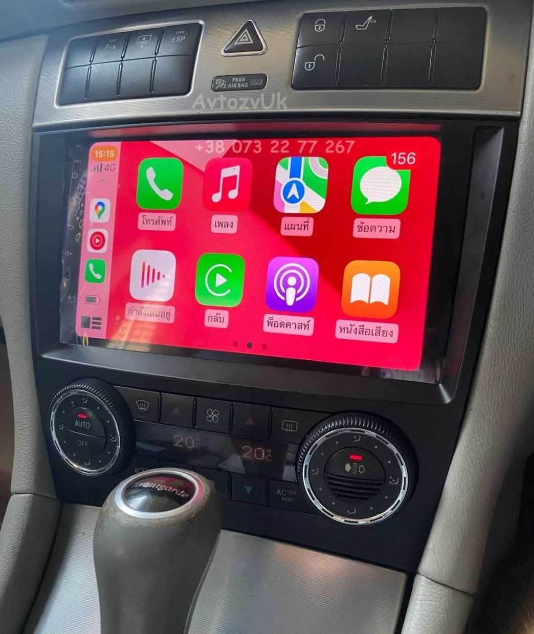 Магнитола Mercedes C w209 CLC w203 G w463 GPS 2 din CarPlay Android 13