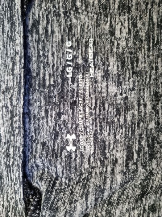 Bluza Under armour L 40