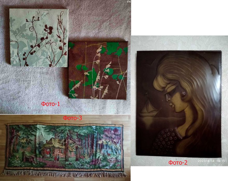 Декор для стен :картины, чеканка , гобелен
