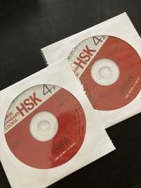 HSK4 cd do ksiazki do chińskiego
