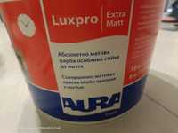 Фарба інтер'єрна Auro LuxPro Extramat колір пісочний/бежевий 9 л