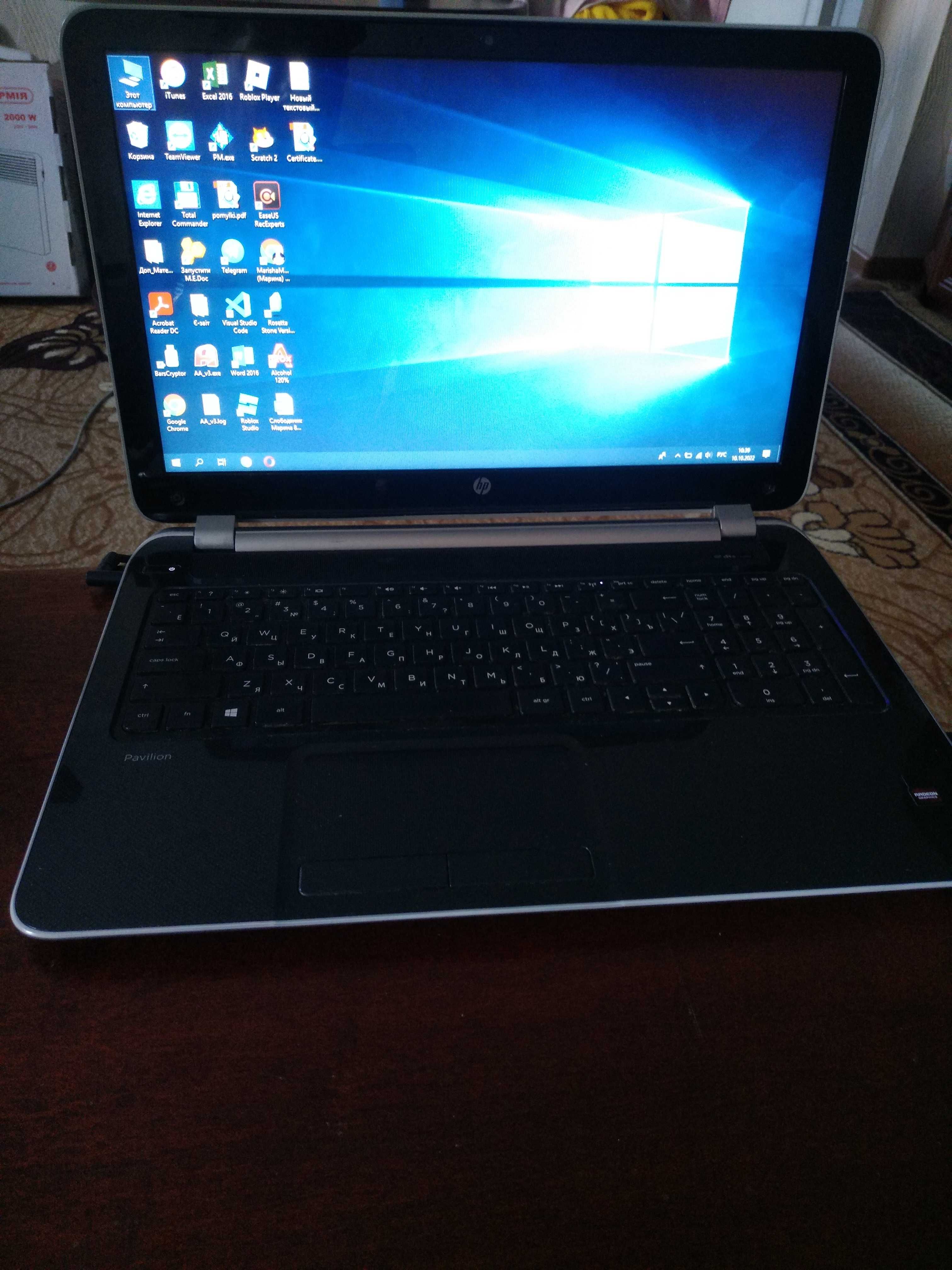 Ноутбук HP Pavilion 15-n026sr