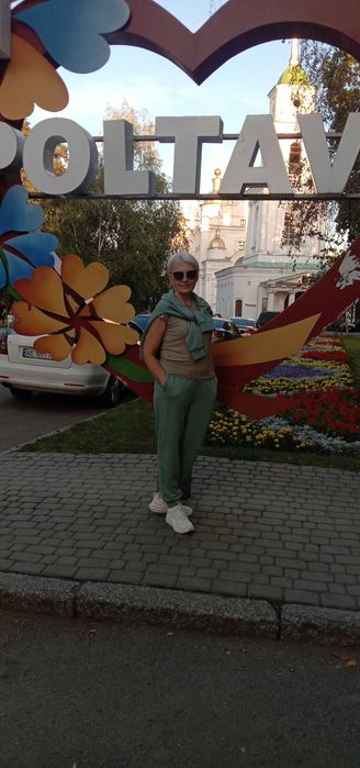 Репетитор музики