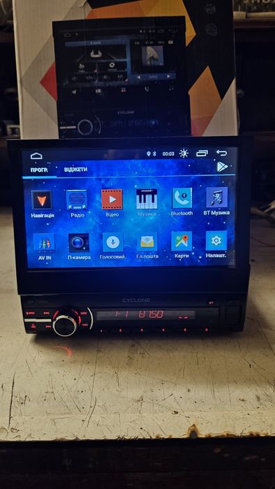 Автомагнітола Cyclone MP7102A