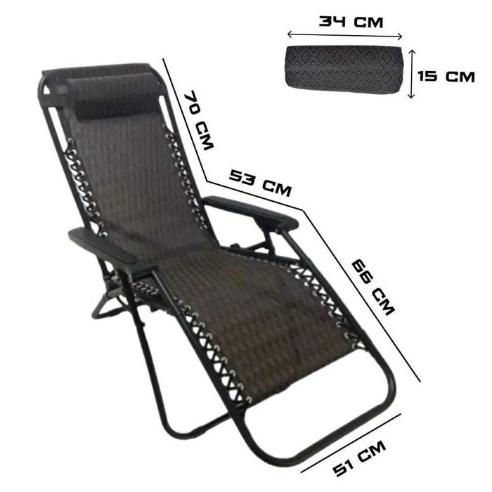 Шезлонг-Кресло с подстаканником XXL Zero Польша (до 120 кг)