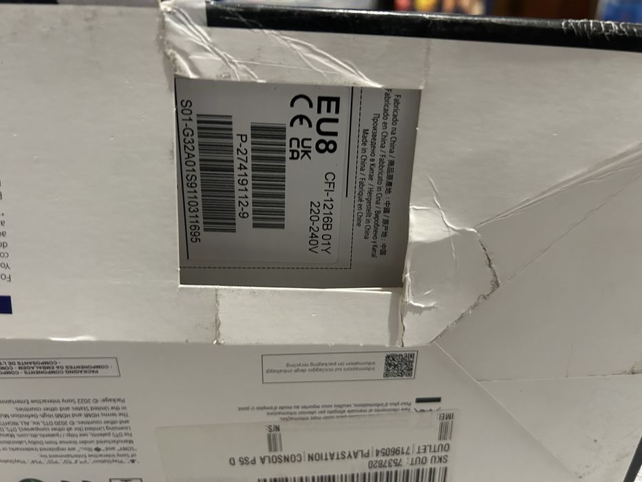 Playstation 5 - Digital