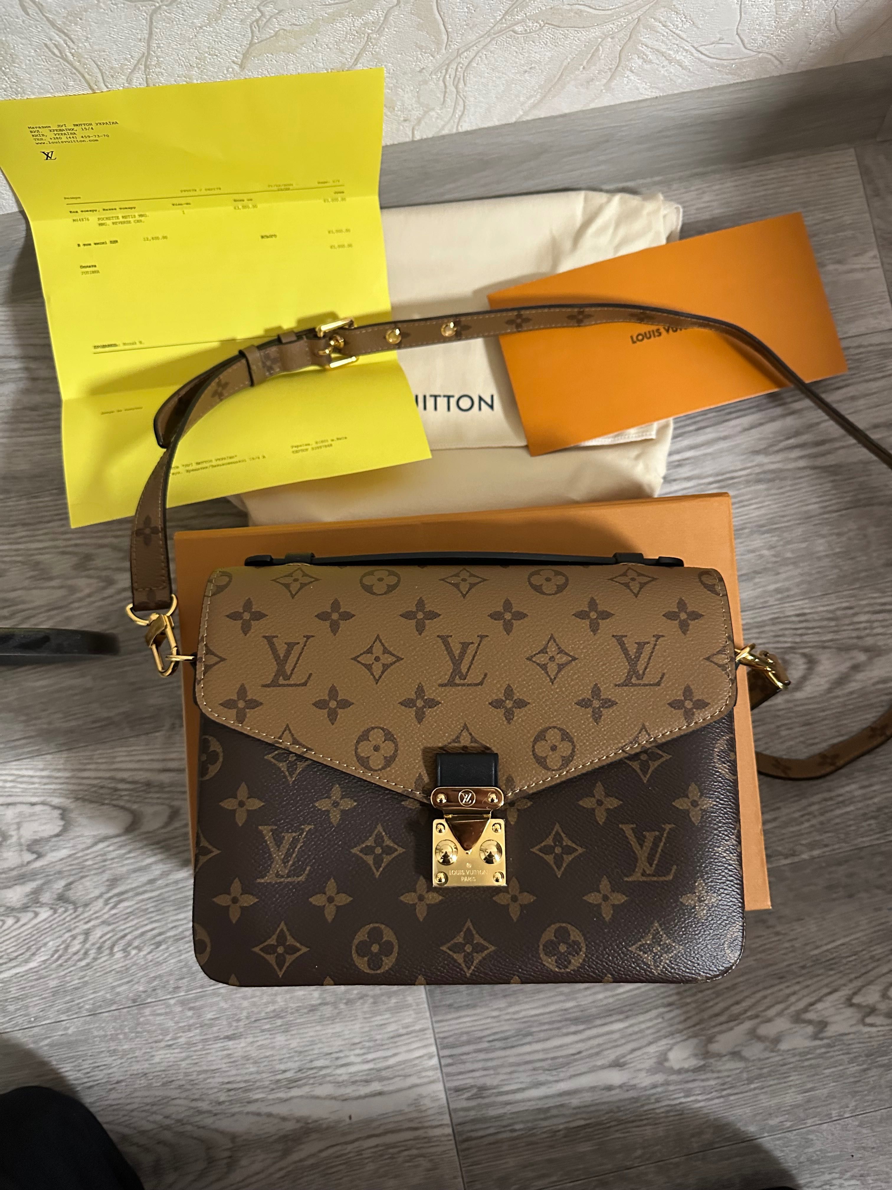 Louis Vuitton Pochette Metis Оригінал