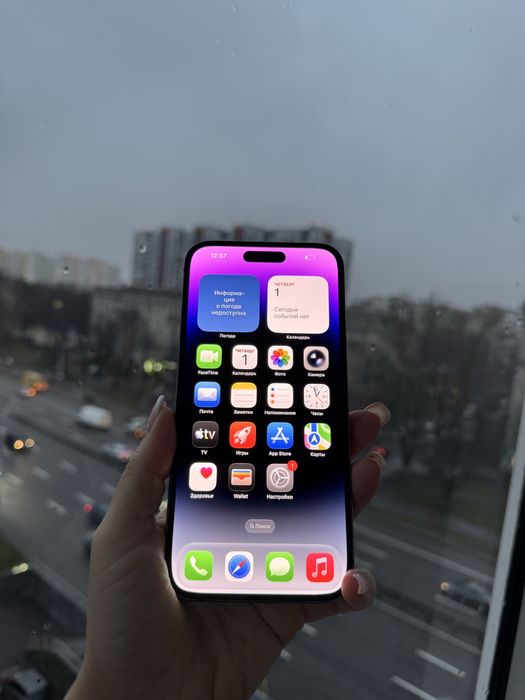 Iphone 14 Pro Max 128gb айфон