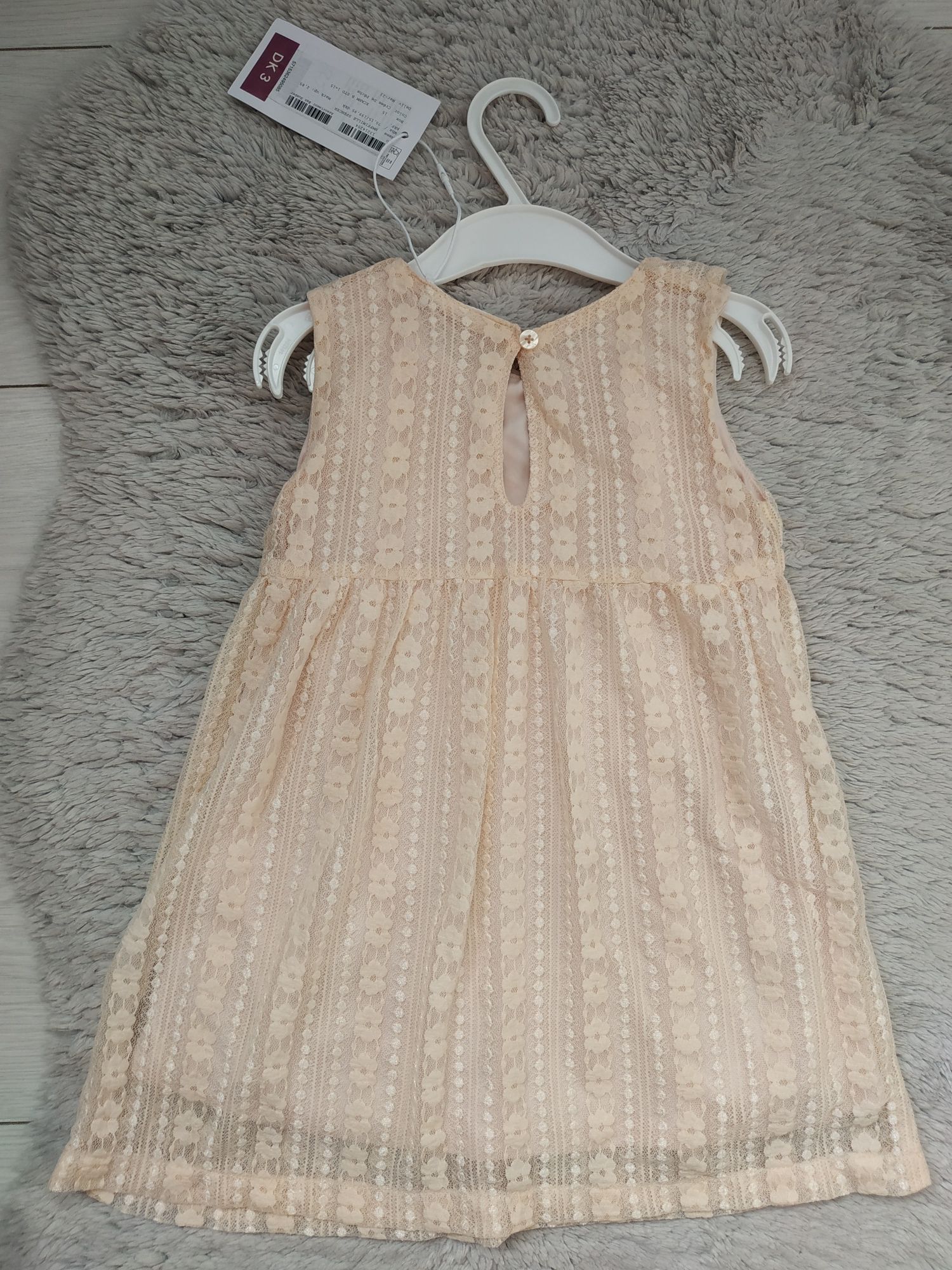 Sukienka koronkowa/haftowana/morelowy/beż/falbanki/kwiaty/name it/r.92