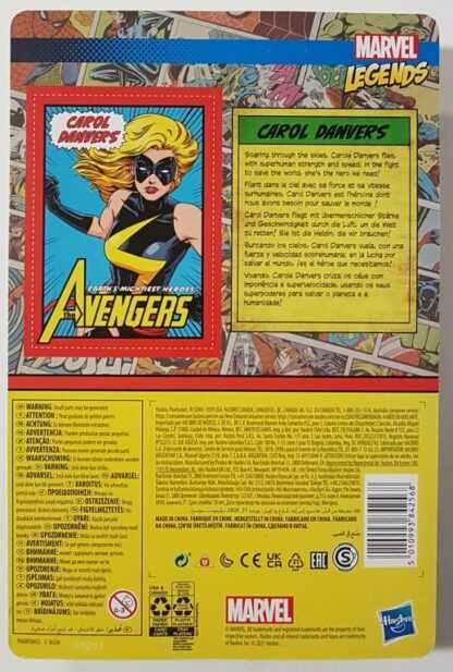 Carol Danvers / the Avengers / 2021 Kenner, Marvel