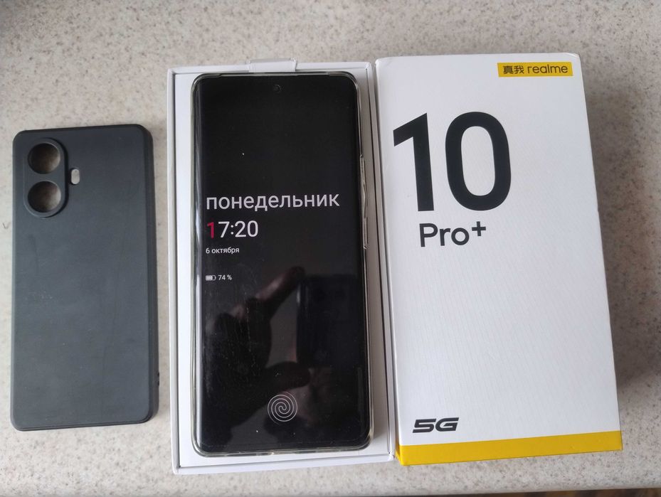 Realme 10 Pro+ 5G 8+8,128