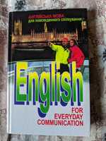 Книга English for everyday communication