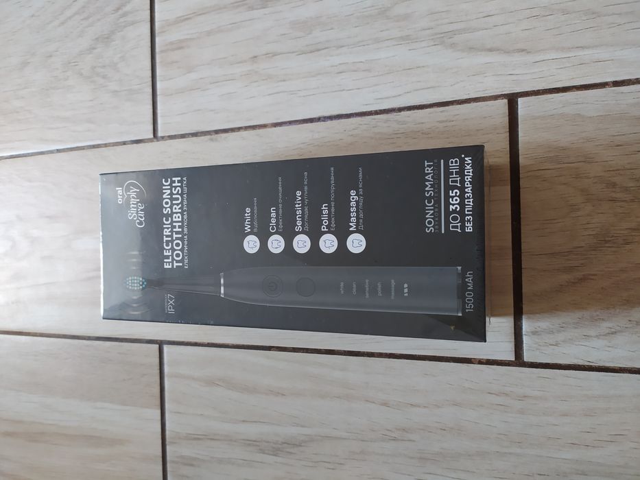 Ультразвукова електрична зубна щітка Simply Care Oral, Чорна - НОВА!