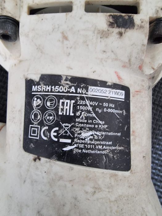 Młotowiertarka Macalister Szlifierka Boscha akumulatorowa