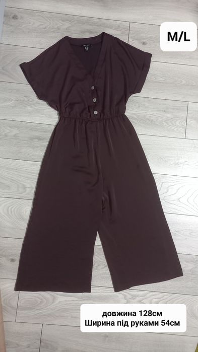 Плаття/платье/сукня/,комбінезон/стрейч/в рубчик