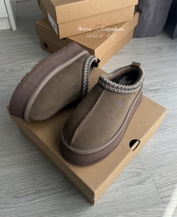 Avstralia UGG Tazz Slippers Platform brown